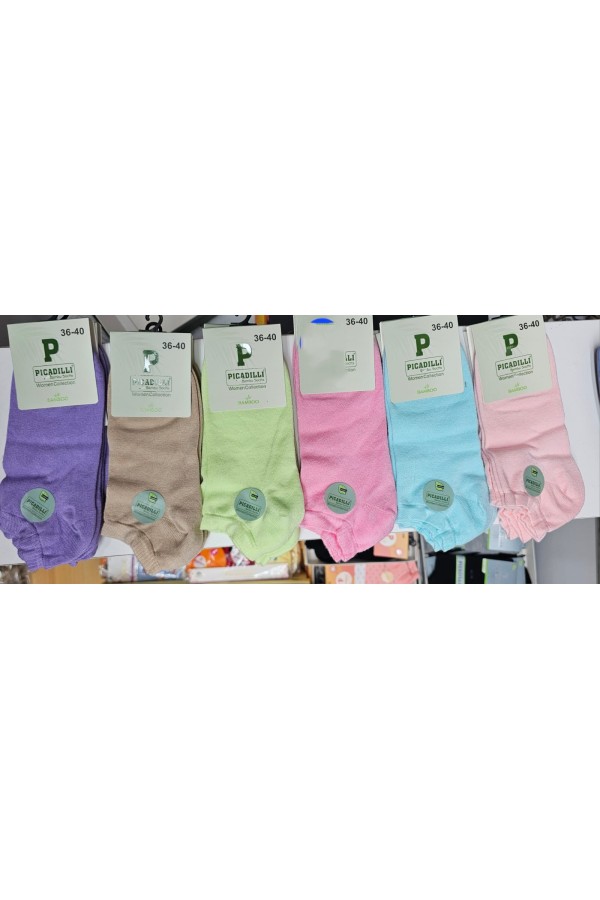 Pıccadıllı Kadın Bambu Patik Çorap PCL610