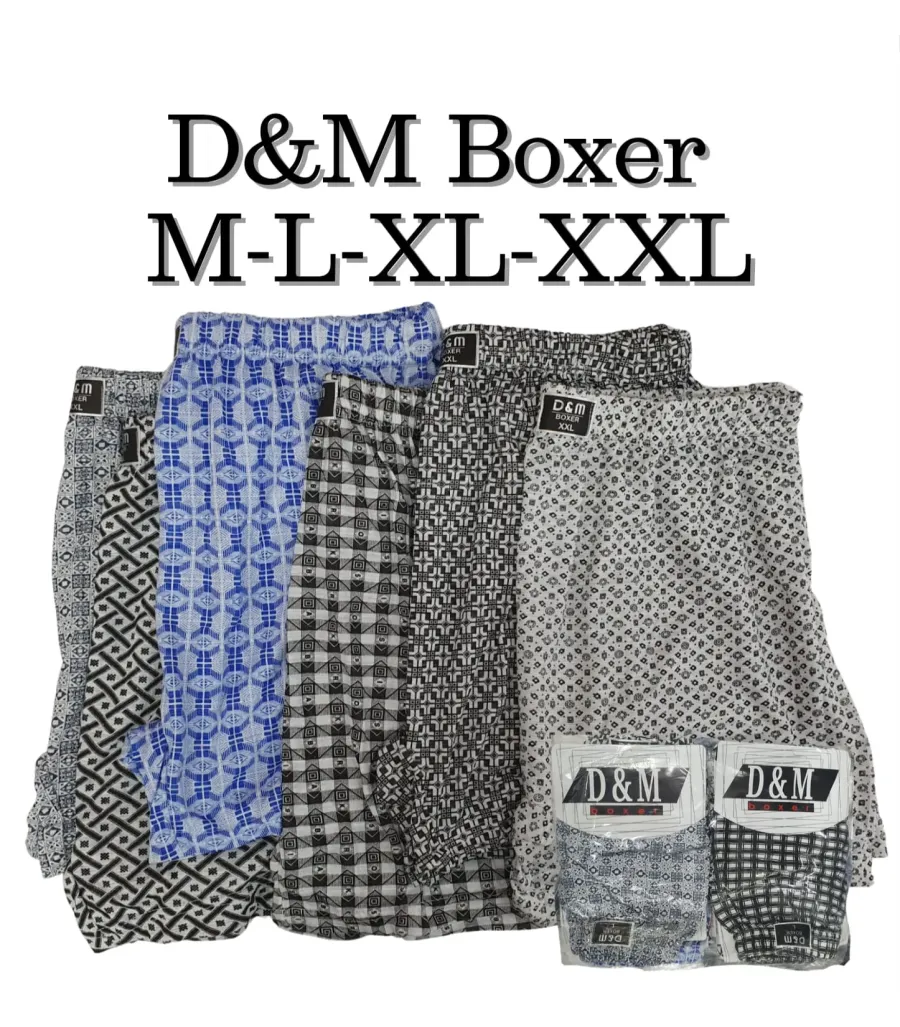 D&M Empirme Boxer