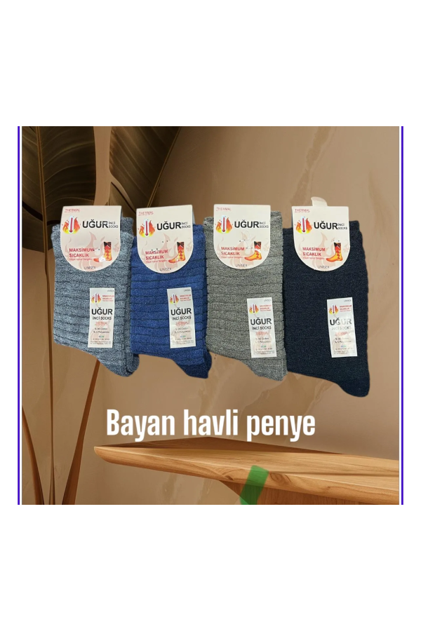 Uğur İnci Havlu Soket Çorap