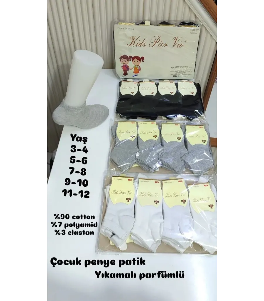 Pier Vio Çocuk Penye Patik Çorap