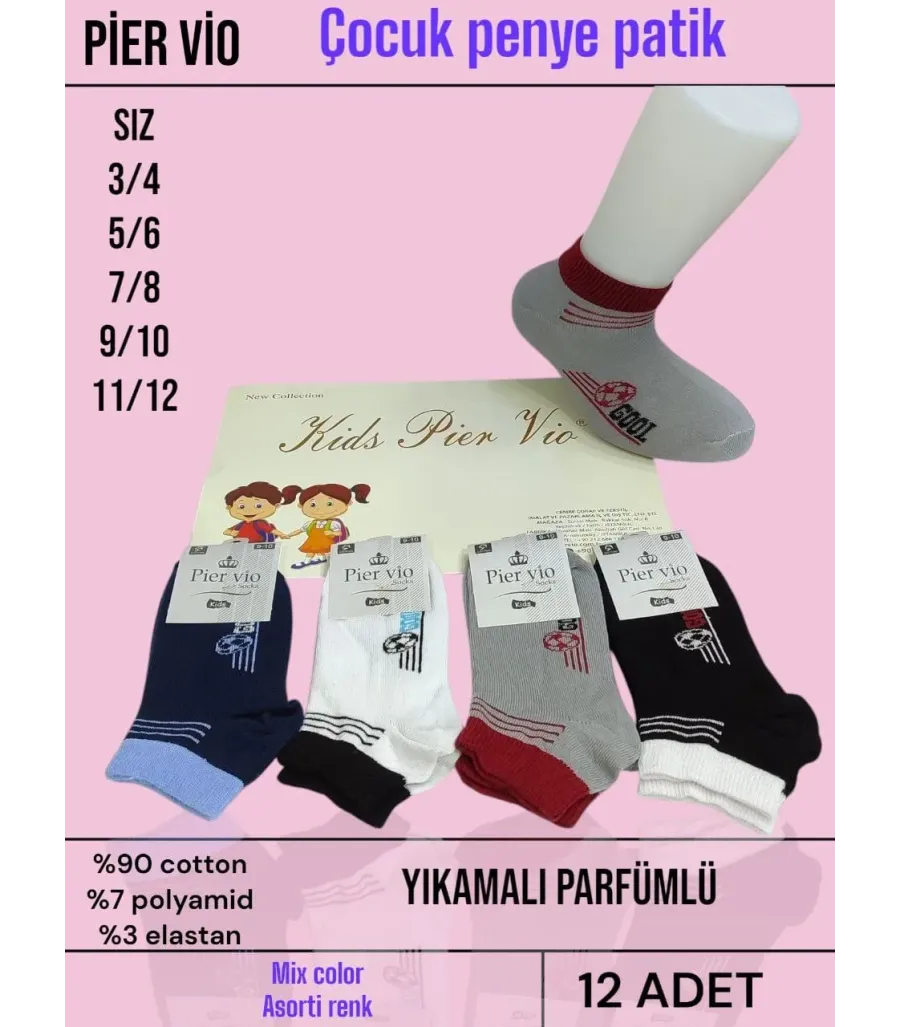 Pier Vio Erkek Çocuk Penye Patik Çorap