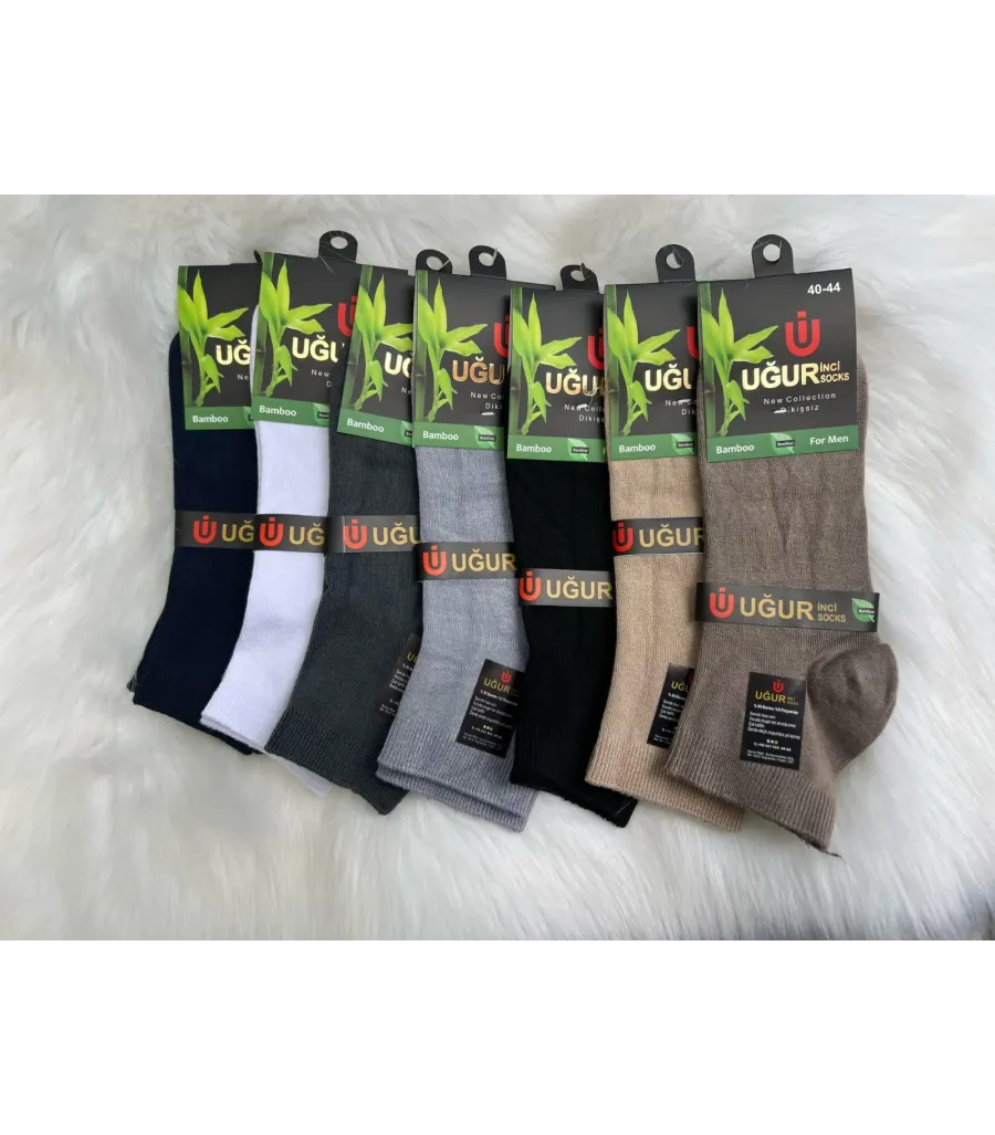 Uğur İnci Erkek Bambu Patik Çorap
