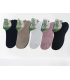 Özenal Bambu Kadın Sneakers Çorap