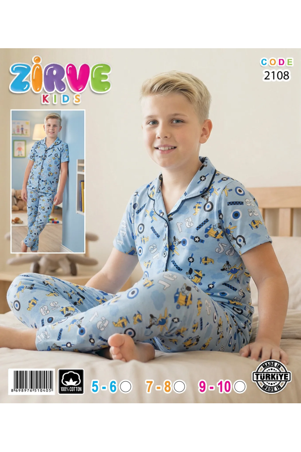 Zirve Erkek Çocuk Pijama Takımı 2108