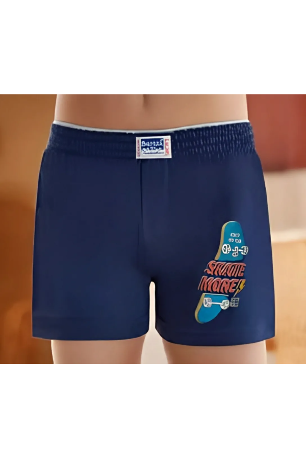 Berrak 1556 Erkek Çocuk Boxer