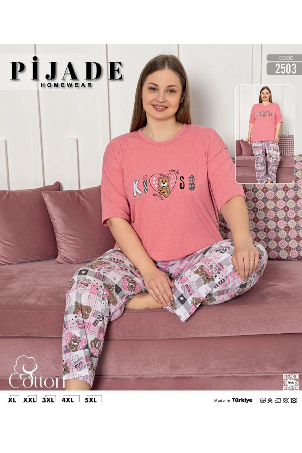 KSM Kadın Kısa Kol Battal Pijama Takımı KSM1