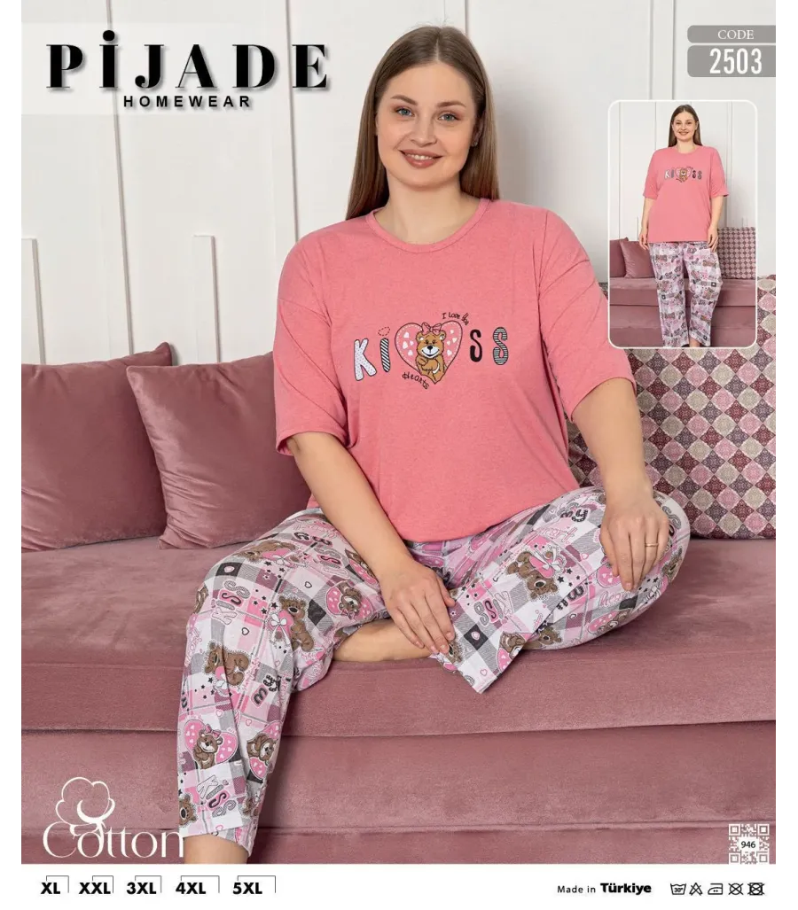 KSM Kadın Kısa Kol Battal Pijama Takımı KSM1