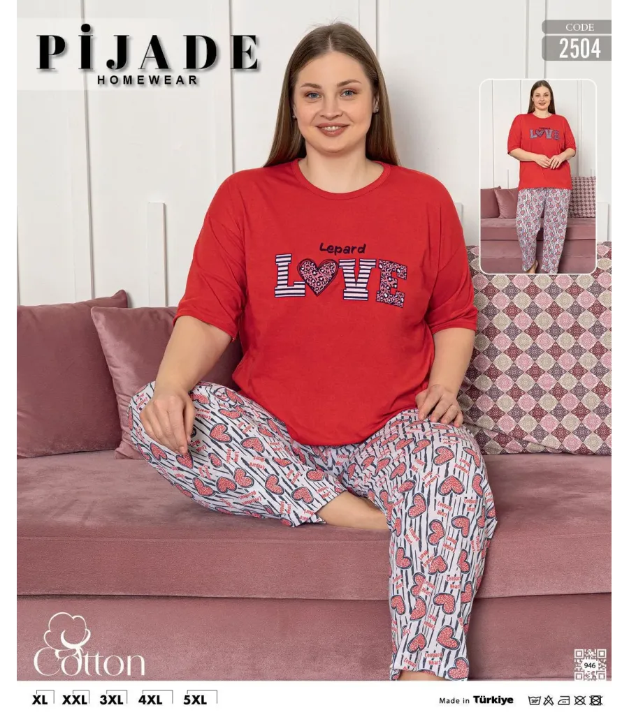 KSM Kadın Kısa Kol Battal Pijama Takımı KSM3