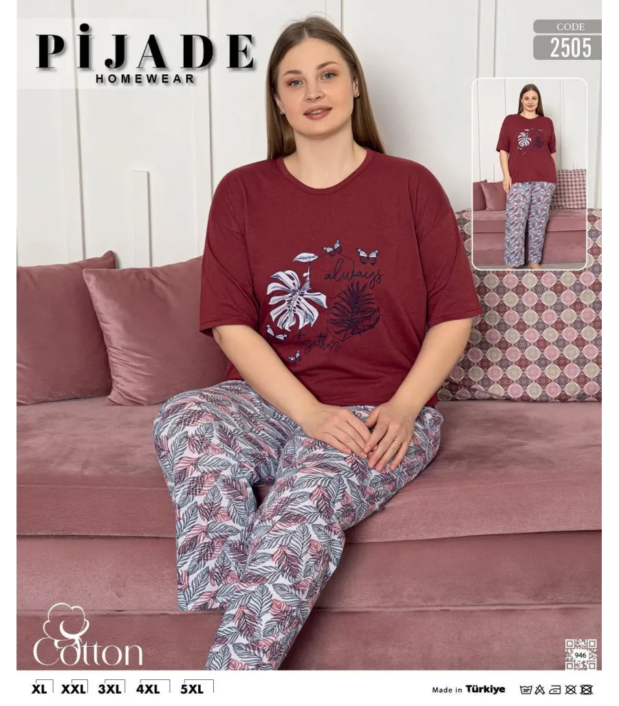 KSM Kadın Kısa Kol Battal Pijama Takımı KSM2