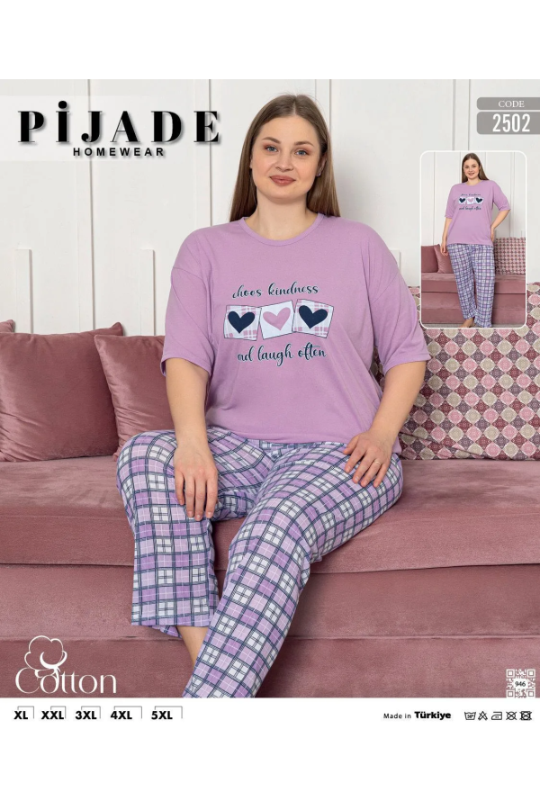 KSM Kadın Kısa Kol Battal Pijama Takımı KSM6