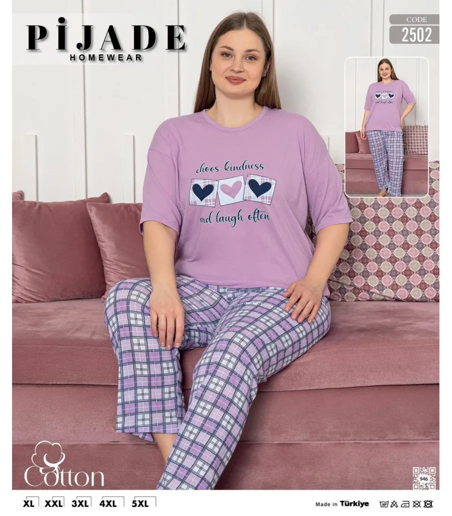 KSM Kadın Kısa Kol Battal Pijama Takımı KSM6