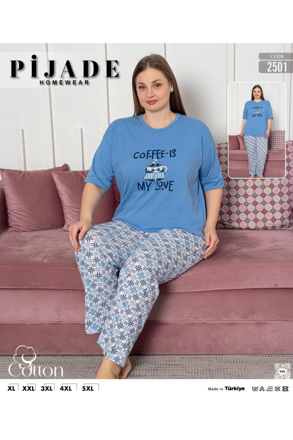 KSM Kadın Kısa Kol Battal Pijama Takımı KSM8