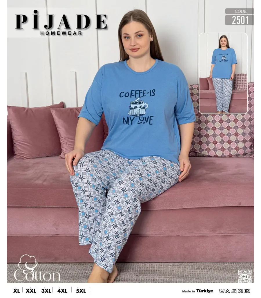 KSM Kadın Kısa Kol Battal Pijama Takımı KSM8