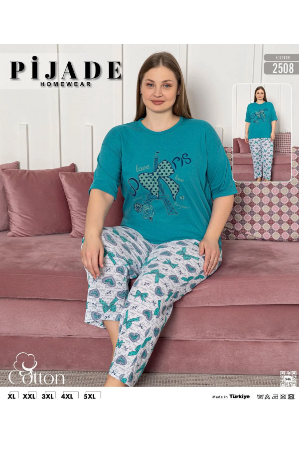KSM Kadın Kısa Kol Battal Pijama Takımı KSM4