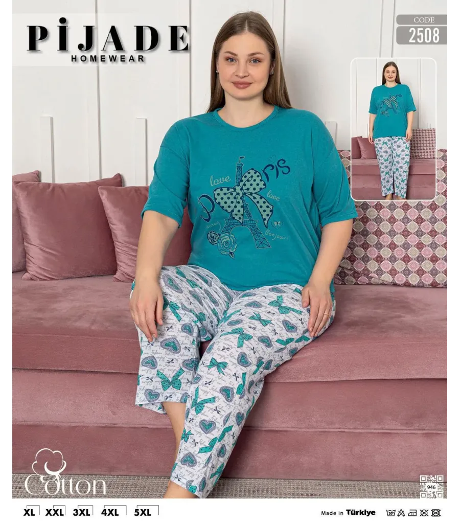 KSM Kadın Kısa Kol Battal Pijama Takımı KSM4