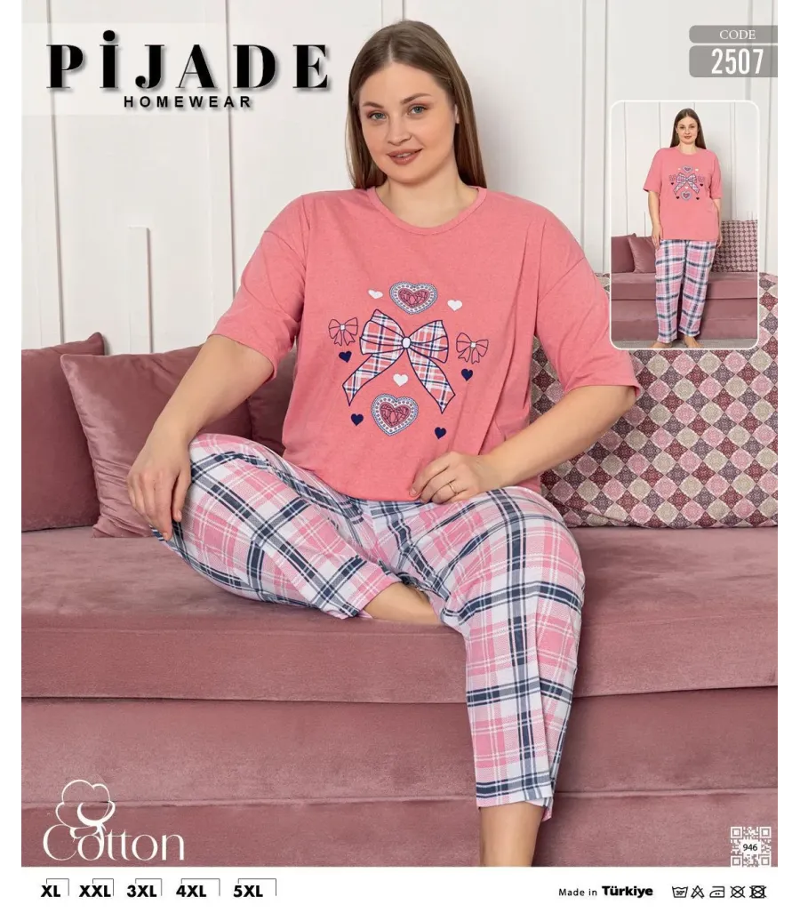 KSM Kadın Kısa Kol Battal Pijama Takımı KSM7
