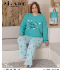 KSM Kadın Uzun Kol Battal Pijama Takımı KSM10