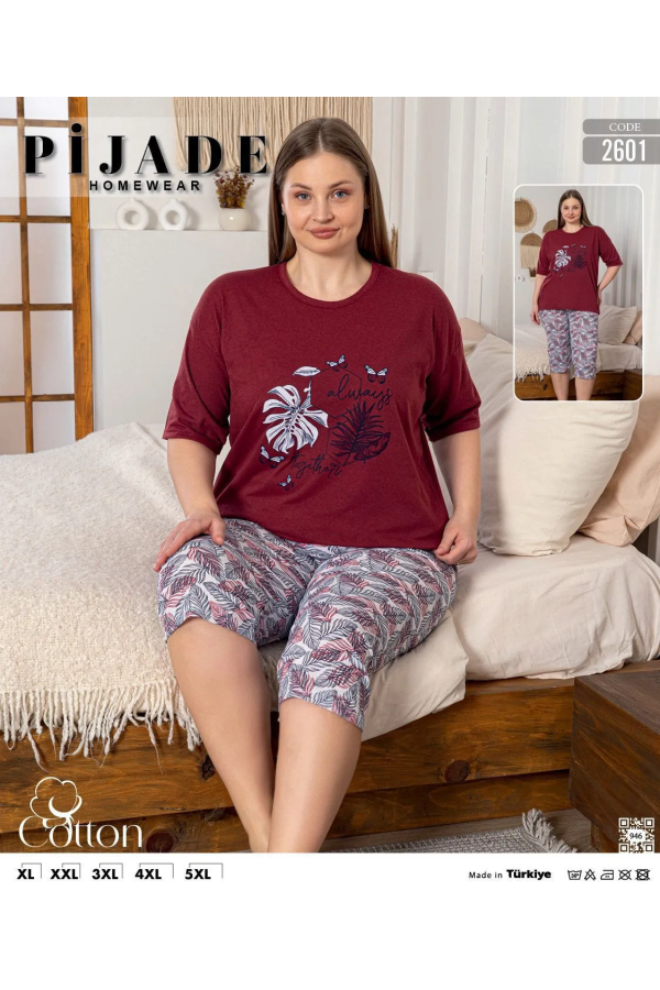 KSM Kadın Kapri Battal Pijama Takımı KSM20