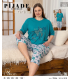 KSM Kadın Kapri Battal Pijama Takımı KSM24
