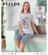 KSM Kadın Kapri Pijama Takımı KSM64