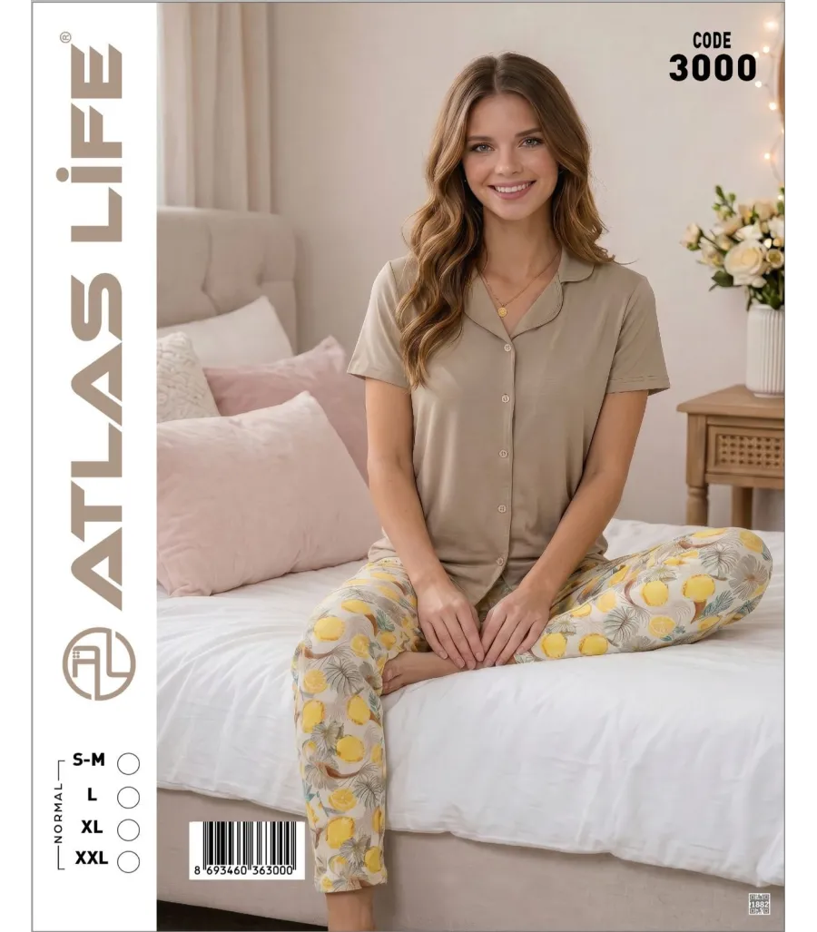 Toptan Atlas Life Süfle Gömlek Yaka Kısa Kollu Pijama Takımı Bej Çiçek Desenli Süfle