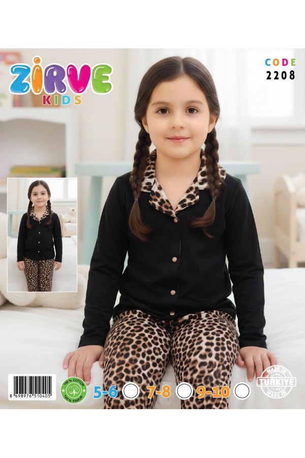 Zirve Kids Kız Siyah Leopar Desenli Gömlek Yaka Çocuk Pijama Takımı